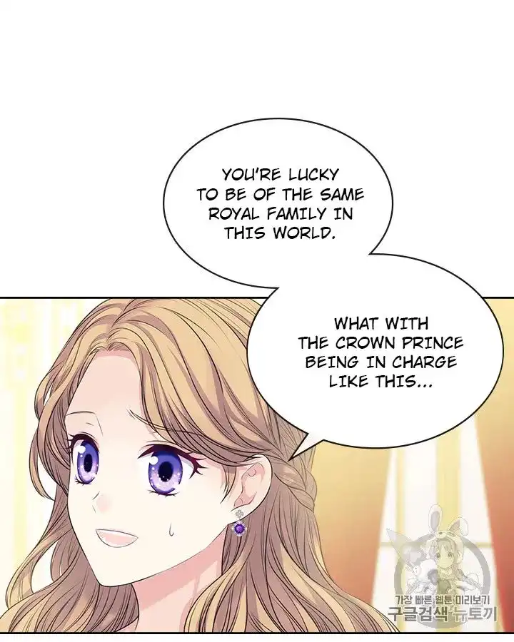 Sincerely: I Became a Duke's Maid Chapter 72 91